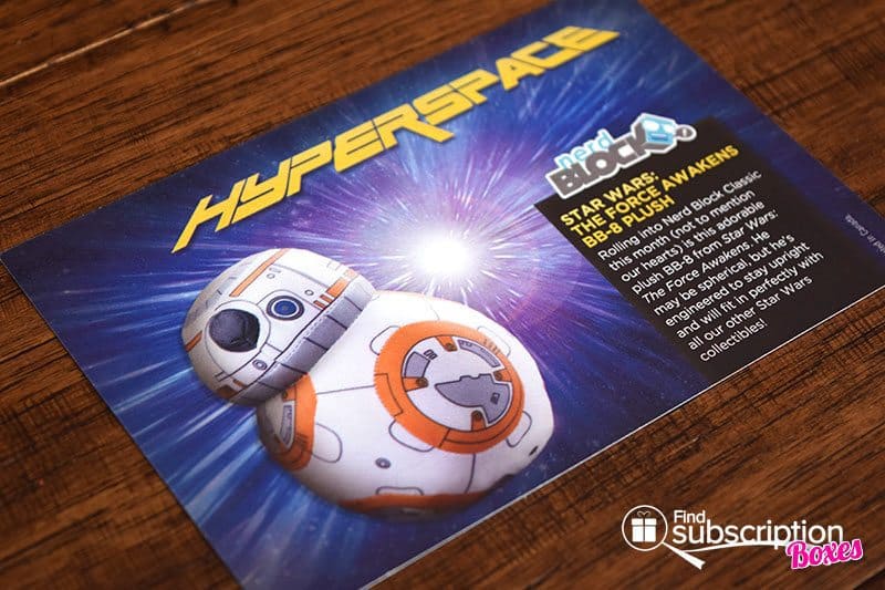 hyperspace toys